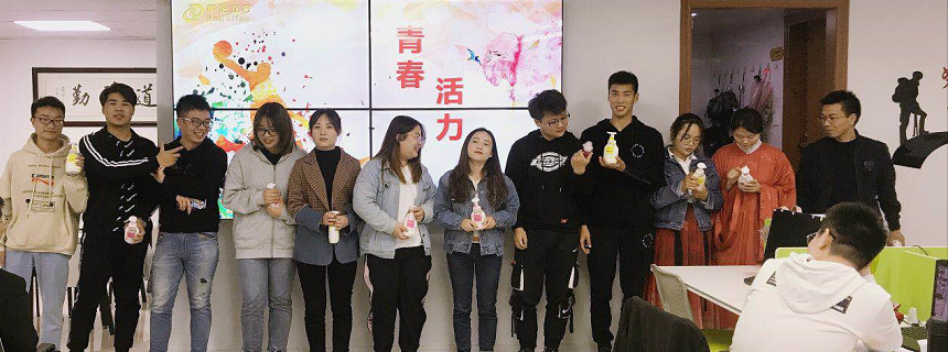 �ഺ�Ļ���-�����ǻ�������2020��4��������չ�