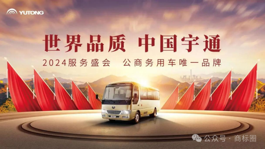 ����о�����á���ͨ���̱꣬�����ز��