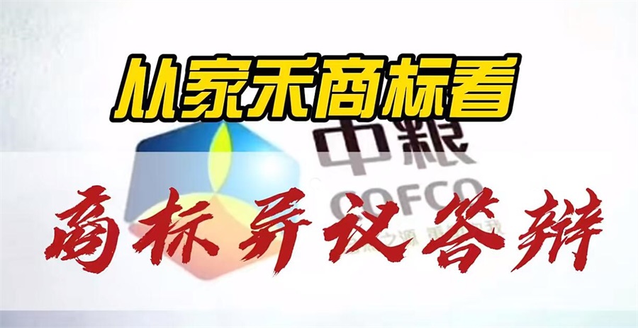 ���Һ̡��̱걻�����������̱곷��һ��Ҫ�����