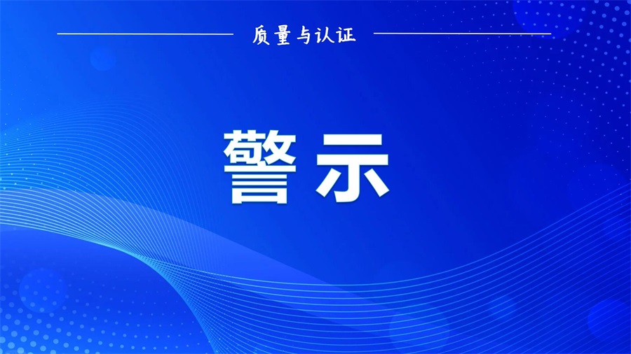 222����ٱ��棬����76��һ������Ū�����ٵ��Ͱ�������