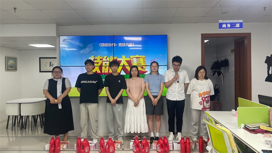 �� �Ž�Э��  ������Ӯ ��--����������˾2025��6�¼���