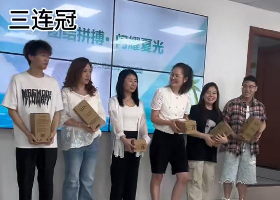 �� �Ž�ƴ��  ��ҫ�Ĺ� ��---����������˾2025��7�¼���