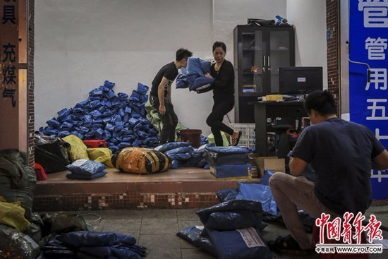 ��ݰ�װ���������֡� ������񻶺�����ɫ����