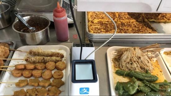 ΢��֧�����𱬱������