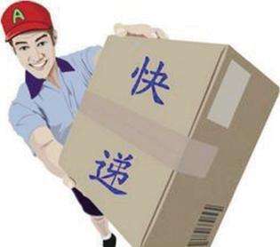 ��ǿ���������ϼ���վ ���ܻ����˻���������